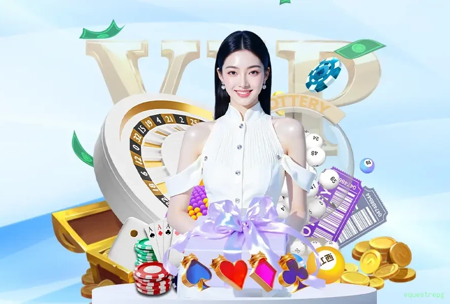 equestrepg iOS iPhone App